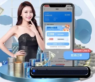 专业赛事服务, 为你而来